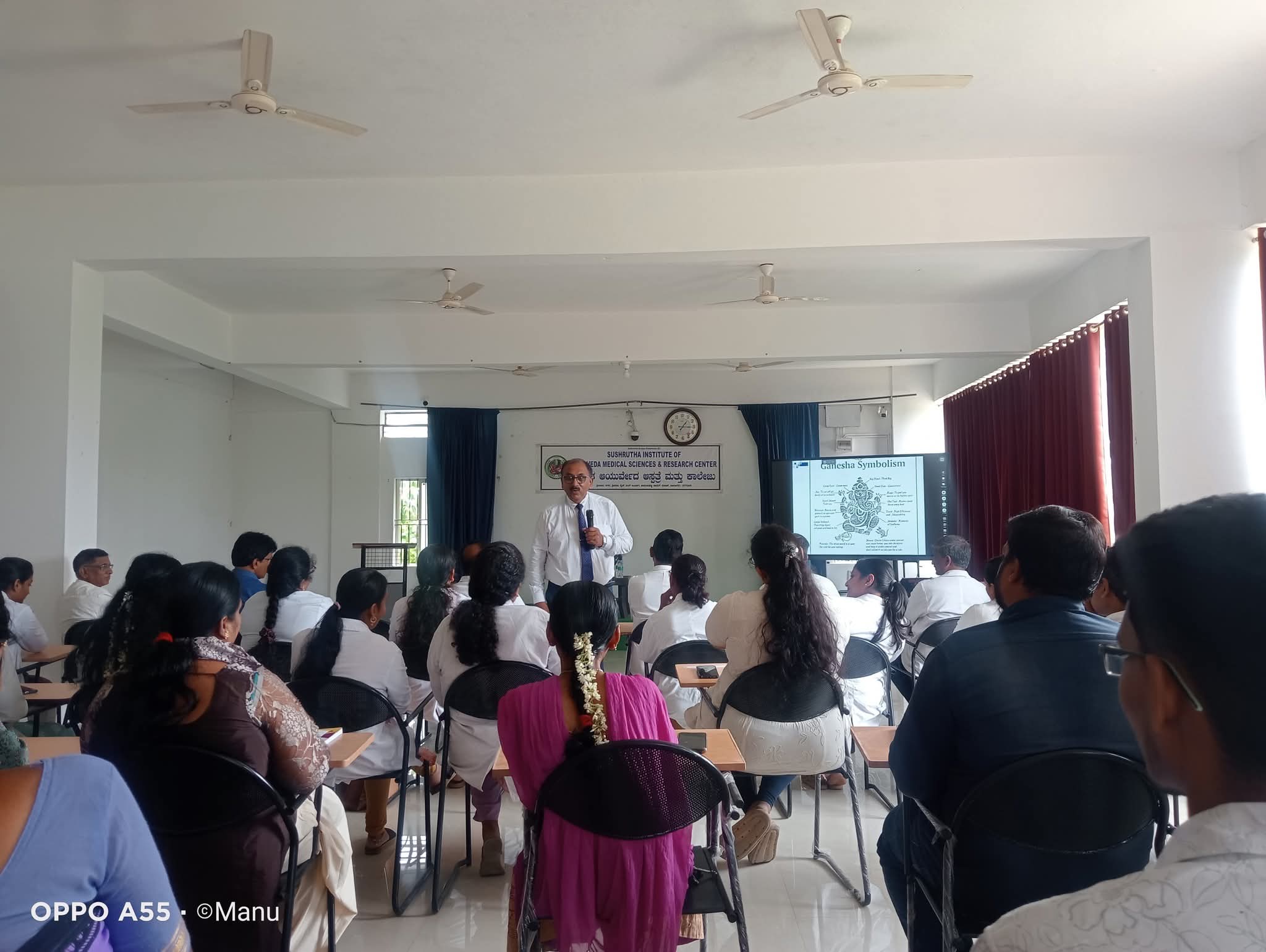 Employee development programme